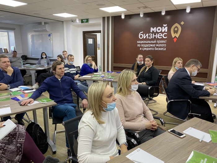 На площадке центра "Мой бизнес" прошёл обучающий тренинг "Финансовая поддержка" На площадке центра "Мой бизнес" прошёл обучающий тренинг "Финансовая поддержка"
