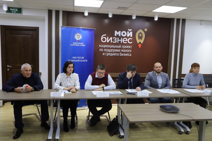 На площадке АНО "ЦПЭ Липецкой области" состоялся прямой эфир с представителями УФНС России по Липецкой области 