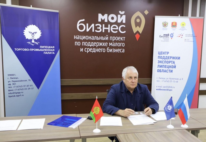 Директор АНО «ЦПЭ Липецкой области» Анатолий Гольцов принял участие в Координационном совете Общественной палаты РФ Директор АНО «ЦПЭ Липецкой области» Анатолий Гольцов принял участие в Координационном совете Общественной палаты РФ