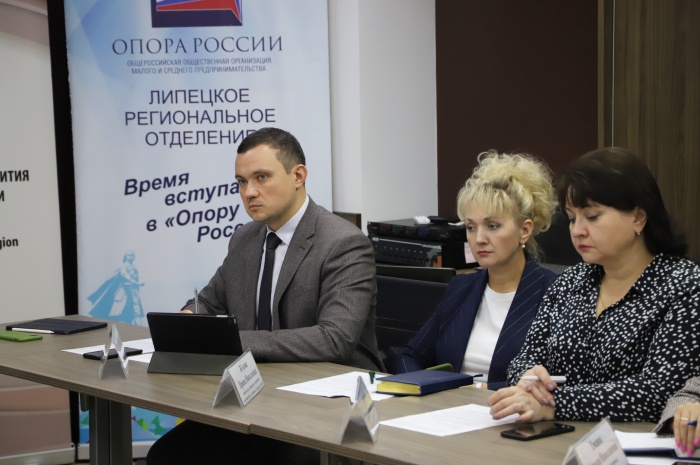 Налоговое регулирование бизнеса обсудили в центре «Мой бизнес» Налоговое регулирование бизнеса обсудили в центре «Мой бизнес»