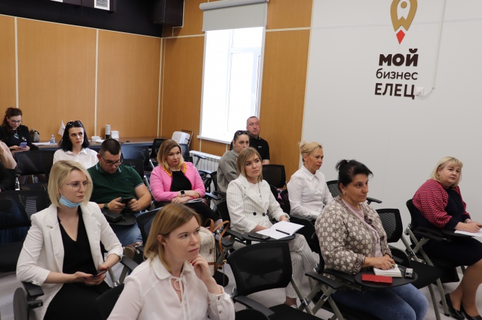На площадке центра "Мой бизнес" в г. Елец состоялся семинар "Трафик. Заявки. Продажи. Автоматизация." На площадке центра "Мой бизнес" в г. Елец состоялся семинар "Трафик. Заявки. Продажи. Автоматизация."