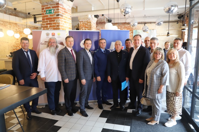 Центр "Мой бизнес" провел деловой завтрак с представителями Прокуратуры и бизнес-сообщества Липецкой области Центр "Мой бизнес" провел деловой завтрак с представителями Прокуратуры и бизнес-сообщества Липецкой области