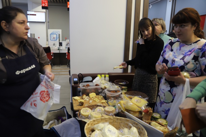 В центре "Мой бизнес" Липецкой области прошла "Вкусная пятница" В центре "Мой бизнес" Липецкой области прошла "Вкусная пятница"