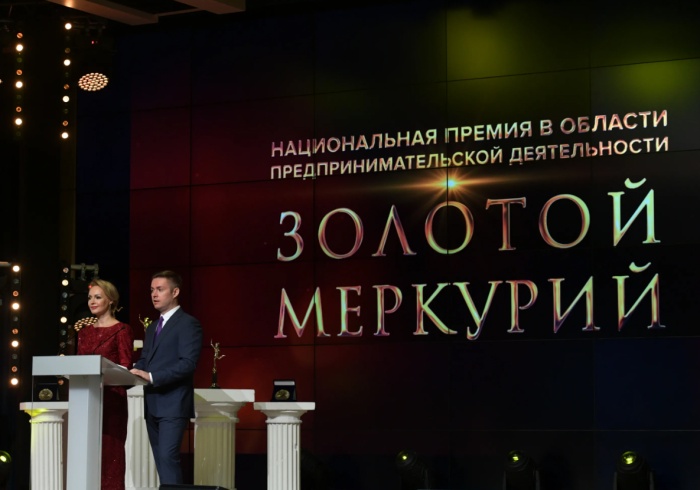 Получатель поддержки от центра «Мой бизнес» компания «Престорусь» удостоен премии «Золотой Меркурий» Получатель поддержки от центра «Мой бизнес» компания «Престорусь» удостоен премии «Золотой Меркурий»