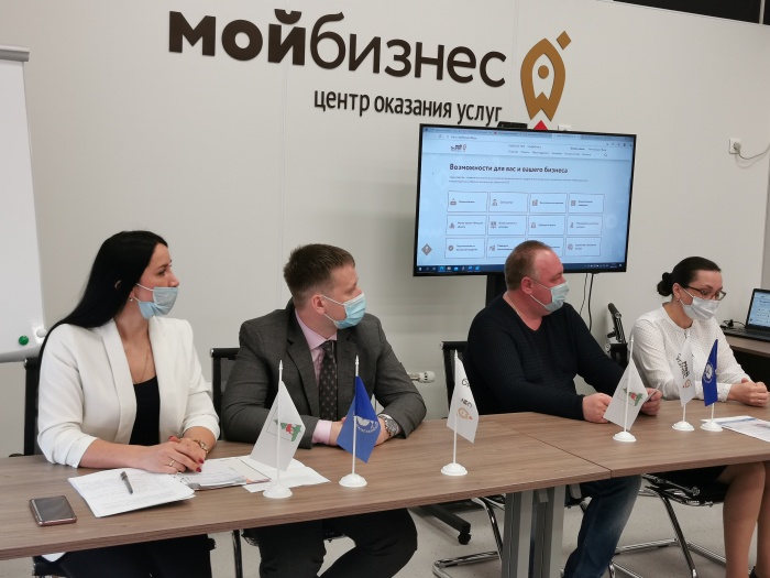 На площадке центра «Мой бизнес» в г. Елец состоялся семинар для предпринимателей На площадке центра «Мой бизнес» в г. Елец состоялся семинар для предпринимателей