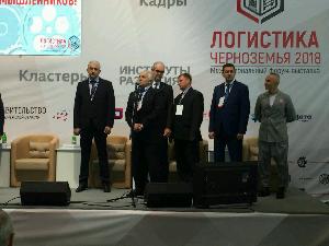 Директор АНО "ЦПЭ Липецкой области" принял участие в Воронежском форуме