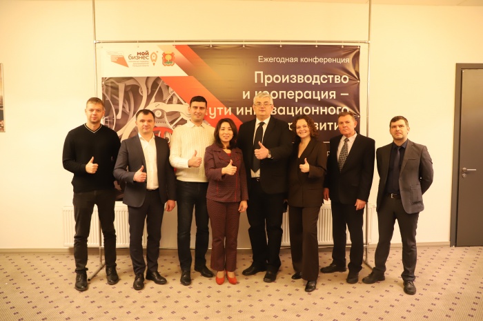 Состоялась конференция «Производство и кооперация-пути инновационного развития» Состоялась конференция «Производство и кооперация-пути инновационного развития»