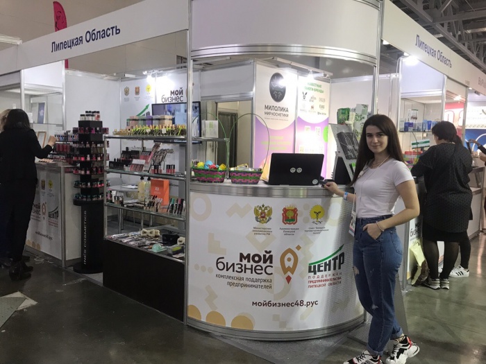 Липецкие предприниматели приняли участие в международной выставке "InterCHARM 2019"