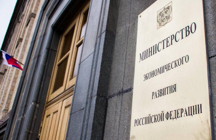 Минэкономразвития предлагает продлить срок использования гранта в случае призыва грантополучателя