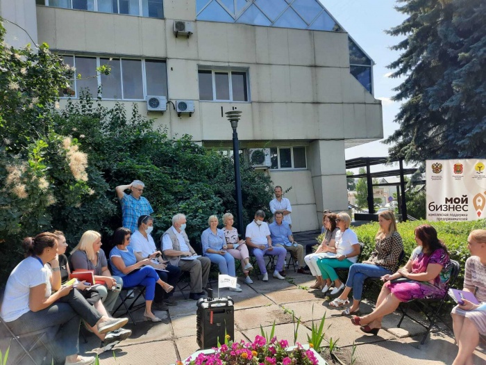 26 июля состоялся круглый стол сотрудников Центра «Мой бизнес» 26 июля состоялся круглый стол сотрудников Центра «Мой бизнес»