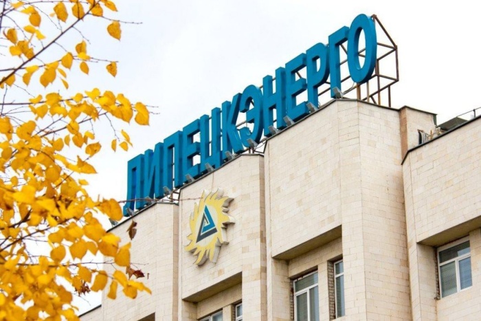 У предпринимателей появилась возможность заменить пломбу на системах учета электроэнергии У предпринимателей появилась возможность заменить пломбу на системах учета электроэнергии