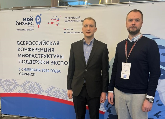 В 1,5 раза больше экспортных контрактов заключил малый бизнес Липецкой области за 2023 год