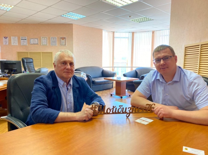 Руководство АНО «ЦПЭ Липецкой области» посетило центр «Мой бизнес» Ярославской области