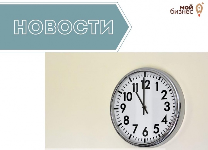 Заведениям общепита разрешено работать без ограничений по времени
