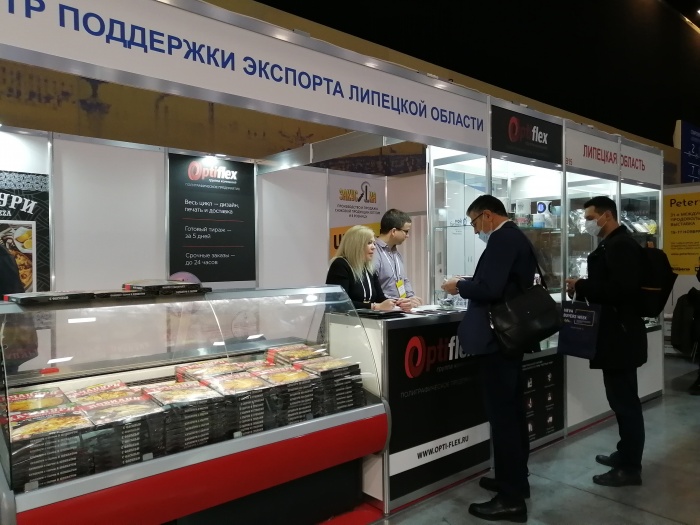 Липецкие компании приняли участие в Международной продовольственной выставке Peterfood-2021