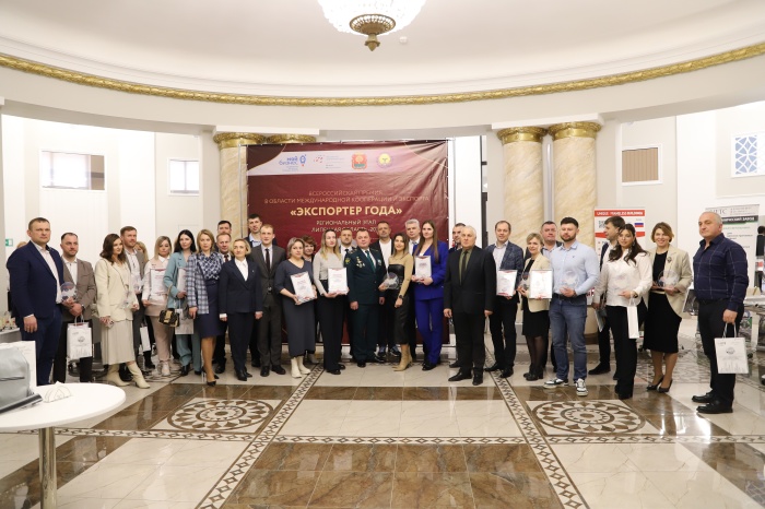 В Липецкой области наградили победителей и призеров ежегодного регионального конкурса «Экспортер года»