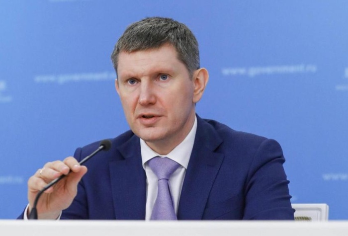 МЭР: отмена проверок не означает отмену требований