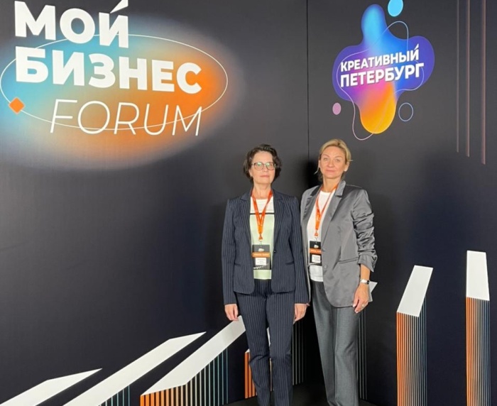 Представители центра «Мой бизнес» Липецка принимают участие в работе форума в Санкт-Петербурге 
