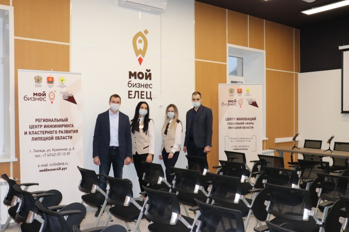 Началась технологическая отладка оборудования центра «Мой бизнес» в Ельце