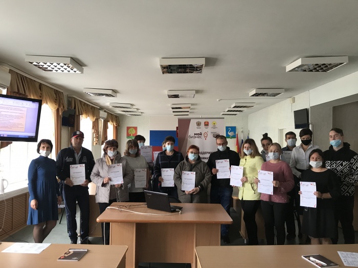 АНО "ЦПЭ Липецкой области" организовал ряд обучающих мероприятий