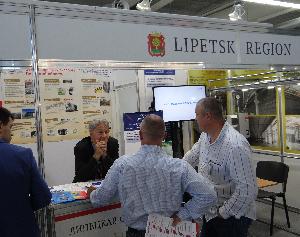 Делегация МСП Липецкой области приняла участие в ИННОПРОМе-2017