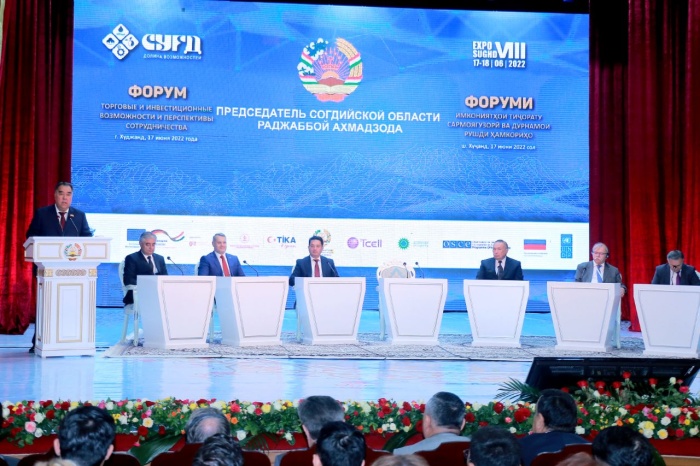 Липецкая делегация приняла участие в форуме «Возможности для торговли и инвестиций и перспективы сотрудничества» в Худжанде