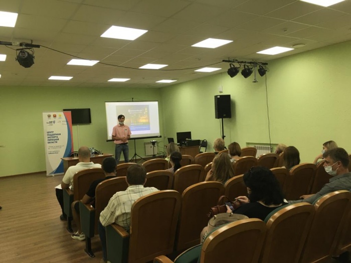 Состоялся семинар "Документационное сопровождение экспорта" Состоялся семинар "Документационное сопровождение экспорта"