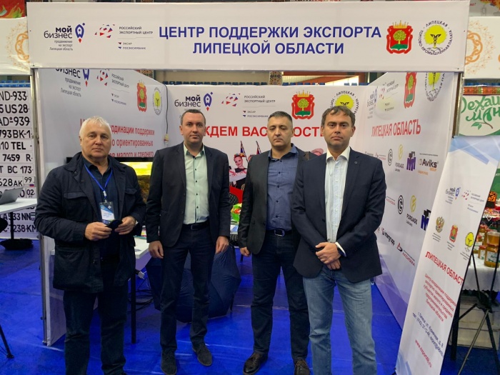 Липецкие экспортеры приняли участие в VII Международной ярмарке «Сугд-2021»