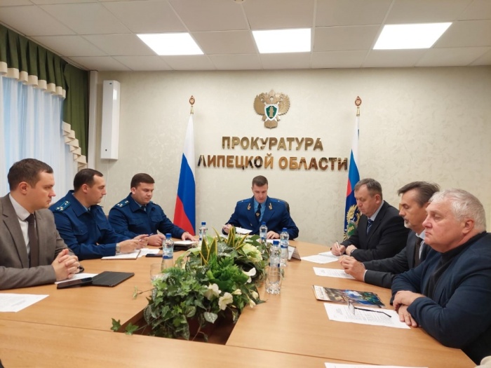Анатолий Гольцов принял участие в заседании Общественного совета по защите малого и среднего бизнеса при прокуратуре Липецкой области Анатолий Гольцов принял участие в заседании Общественного совета по защите малого и среднего бизнеса при прокуратуре Липецкой области