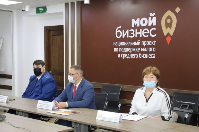На площадке АНО «ЦПЭ Липецкой области» состоялся круглый стол «Цифровизация и безопасность»