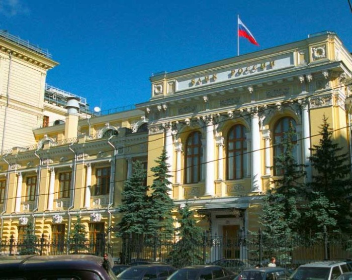Банк России снизил ключевую ставку до 11% годовых