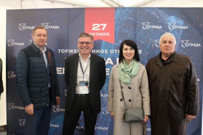 Директор центра "Мой бизнес" принял участие в церемонии открытия центра по передаче генов «Отрада Фармз» Директор центра "Мой бизнес" принял участие в церемонии открытия центра по передаче генов «Отрада Фармз»