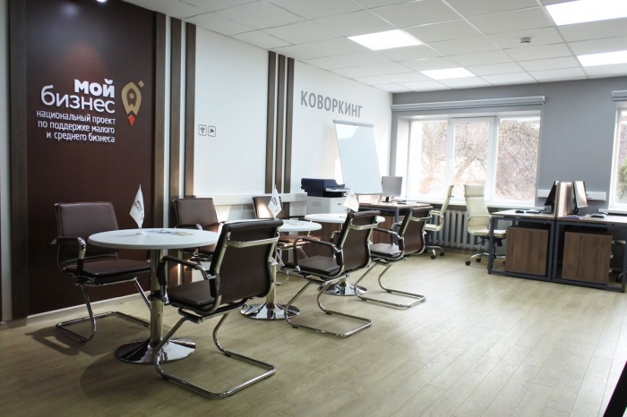 Коворкинг-центр возобновил работу в центре "Мой бизнес" Коворкинг-центр возобновил работу в центре "Мой бизнес"