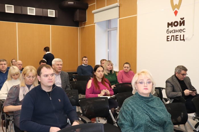 В Ельце обсудили взаимодействие представителей власти с бизнесом В Ельце обсудили взаимодействие представителей власти с бизнесом