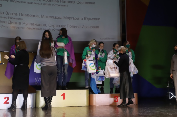 В Липецке выбрали победителей среди школьников в компетенции "предпринимательство"  отборочного чемпионата WorldSkills