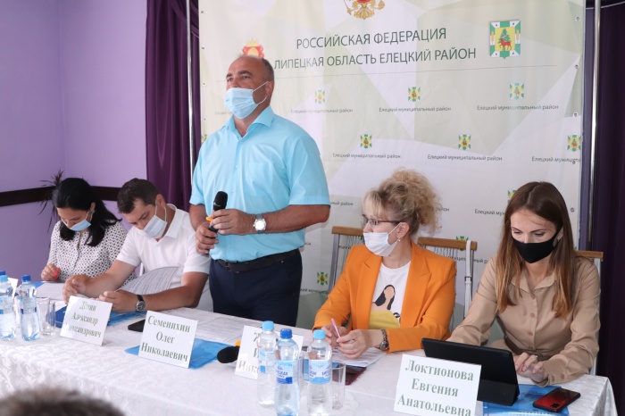 В Елецком районе состоялся Форум малого и среднего предпринимательства В Елецком районе состоялся Форум малого и среднего предпринимательства