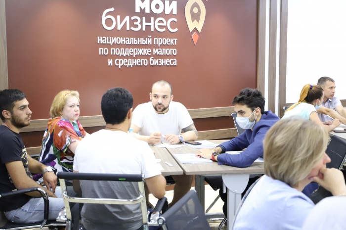 На площадке центра "Мой бизнес" стартовал пятидневный обучающий тренинг "Азбука предпринимателя" На площадке центра "Мой бизнес" стартовал пятидневный обучающий тренинг "Азбука предпринимателя"