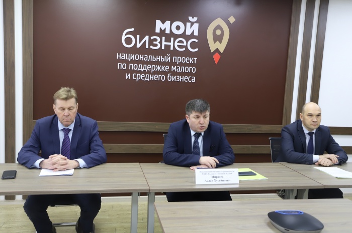 На площадке центра "Мой бизнес" представители УФНС России по Липецкой области выступили с презентацией Регионального ситуационного центра На площадке центра "Мой бизнес" представители УФНС России по Липецкой области выступили с презентацией Регионального ситуационного центра