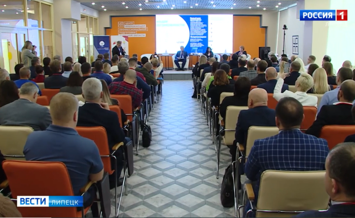 ГТРК Липецк: «Представители 150 предприятий из разных регионов страны обсудили взаимовыгодное сотрудничество на Межрегиональном кооперационном форуме»