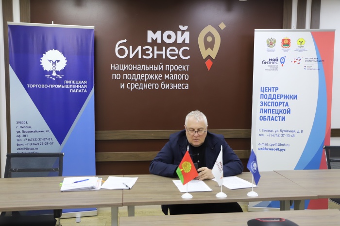 Анатолий Гольцов принял участие заседание совета Общественной палаты Липецкой области Анатолий Гольцов принял участие заседание совета Общественной палаты Липецкой области