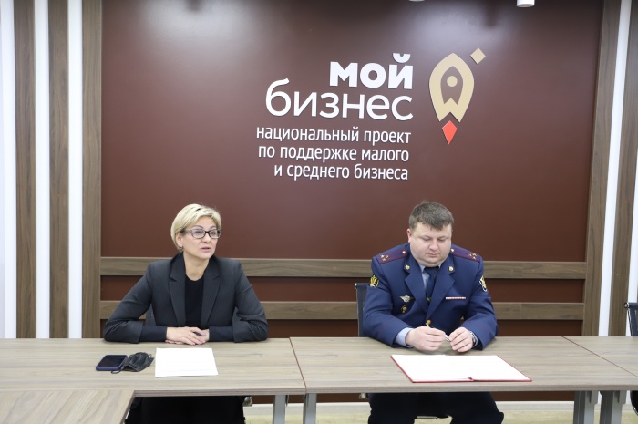 Состоялся вебинар "О возможности участия в проекте социальной адаптации граждан" Состоялся вебинар "О возможности участия в проекте социальной адаптации граждан"