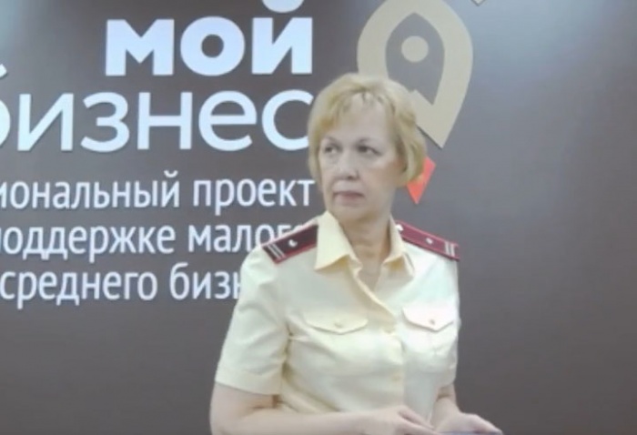 В центре "Мой бизнес" состоялся прямой эфир с представителем Роспотребнадзора