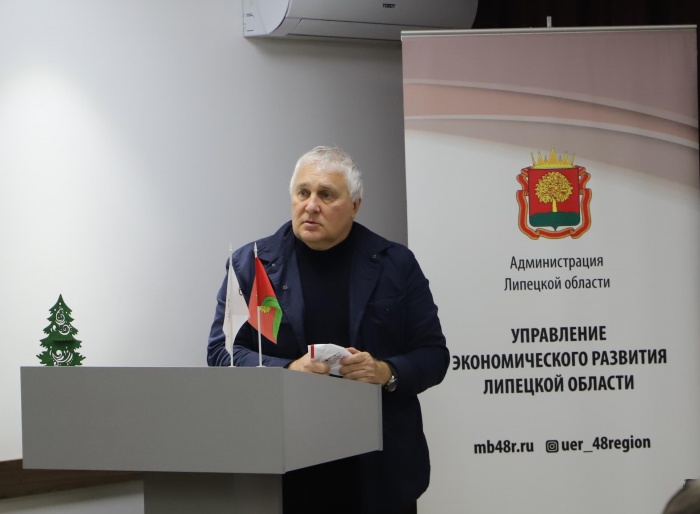 Анатолий Гольцов принял участие в итоговой встрече с руководителями рабочих групп при координационном Совете Анатолий Гольцов принял участие в итоговой встрече с руководителями рабочих групп при координационном Совете