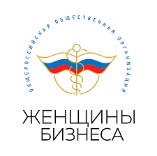 Всемирный 66-ой Конгресс FCEM для женщин-предпринимателей