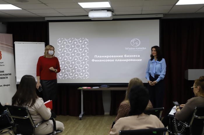 Как разделить личные финансы от финансов бизнеса узнали слушатели второго занятия «Бизнес-школы» Как разделить личные финансы от финансов бизнеса узнали слушатели второго занятия «Бизнес-школы»