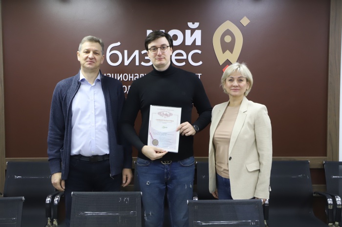 Лидер в производстве одноразовой спецодежды в Черноземье ООО "Мисон" зарегистрировал товарный знак «MISON» Лидер в производстве одноразовой спецодежды в Черноземье ООО "Мисон" зарегистрировал товарный знак «MISON»