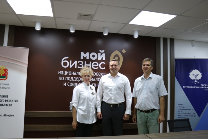 В центре «Мой бизнес» прошла рабочая встреча с Михаилом Панченко, генеральным директором АО «Корпорация Развития Орловской области»
