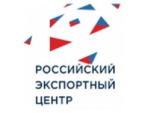 Тогрово-промышленная палата РФ: работа с РЭЦ будет поднята на новый уровень