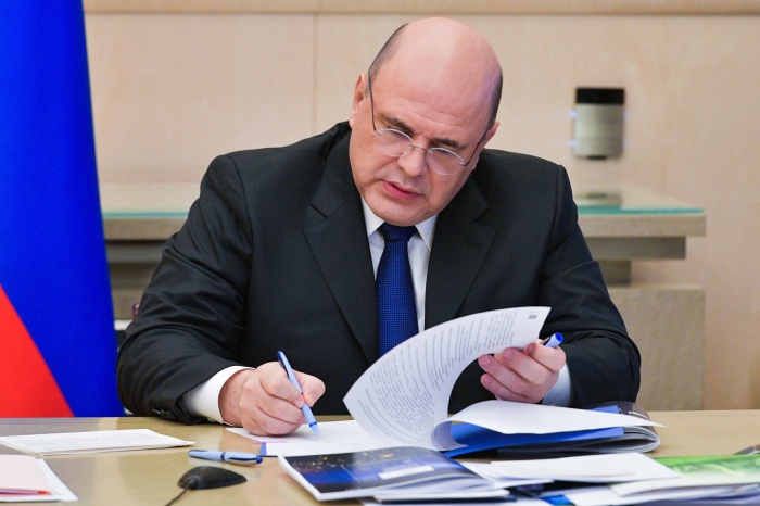 Малый и средний бизнес сможет получить инвесткредиты под 3-4,5% годовых в 50 банках по всей стране