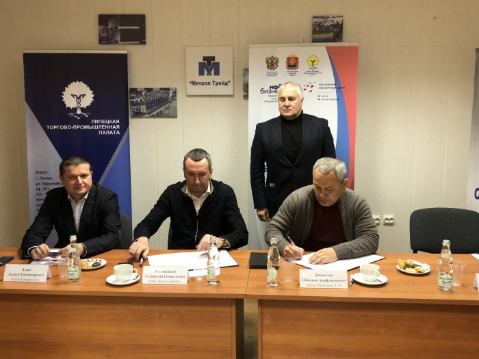 Подписан первый контракт по итогам деловой миссии в Таджикистан Подписан первый контракт по итогам деловой миссии в Таджикистан